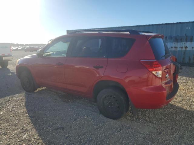 Photo 1 VIN: JTMZD33V476045485 - TOYOTA RAV4 