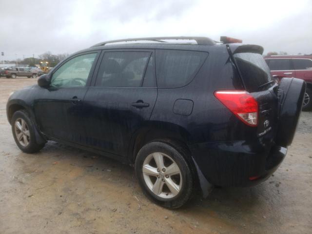 Photo 1 VIN: JTMZD33V476051805 - TOYOTA RAV4 