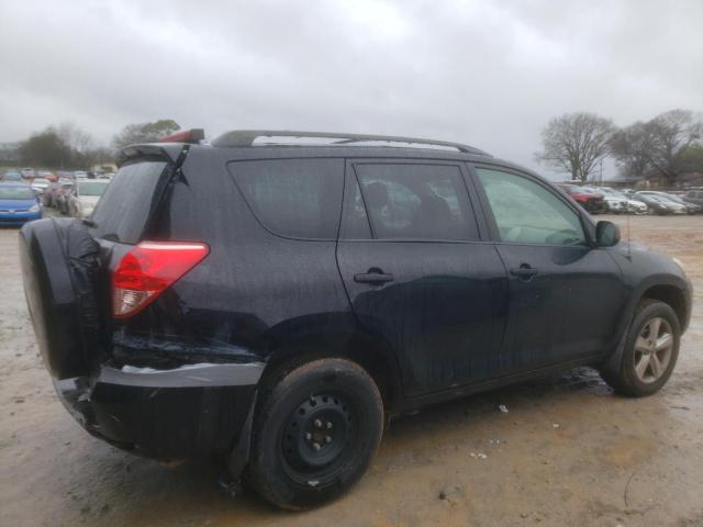 Photo 2 VIN: JTMZD33V476051805 - TOYOTA RAV4 