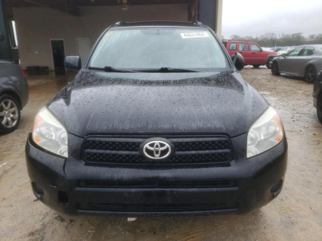 Photo 4 VIN: JTMZD33V476051805 - TOYOTA RAV4 