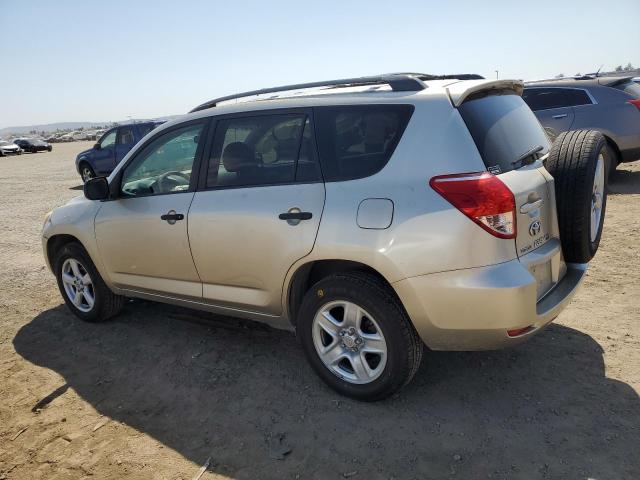 Photo 1 VIN: JTMZD33V476052405 - TOYOTA RAV4 