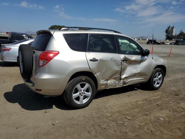 Photo 2 VIN: JTMZD33V476052405 - TOYOTA RAV4 