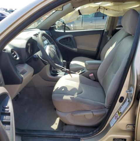 Photo 6 VIN: JTMZD33V476052405 - TOYOTA RAV4 