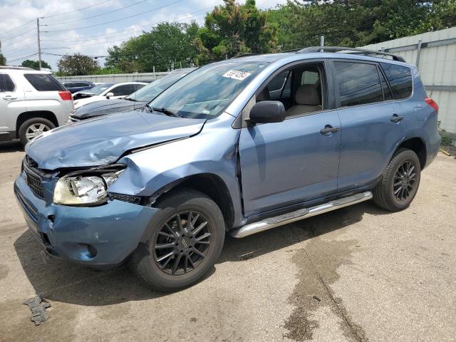 Photo 0 VIN: JTMZD33V485084469 - TOYOTA RAV4 