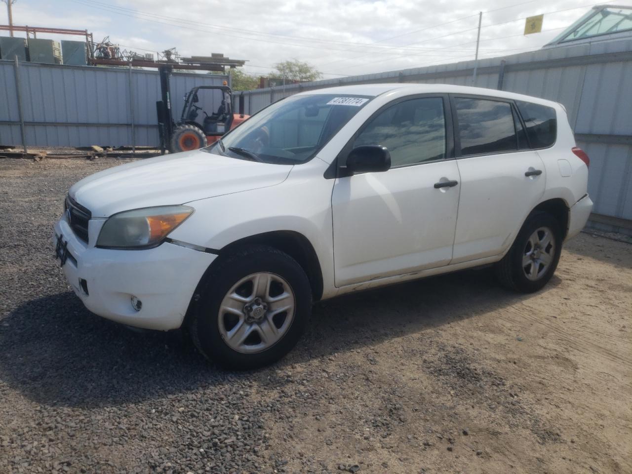 Photo 0 VIN: JTMZD33V485094239 - TOYOTA RAV 4 