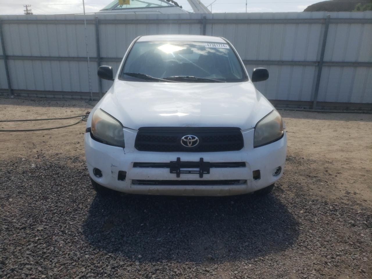 Photo 4 VIN: JTMZD33V485094239 - TOYOTA RAV 4 