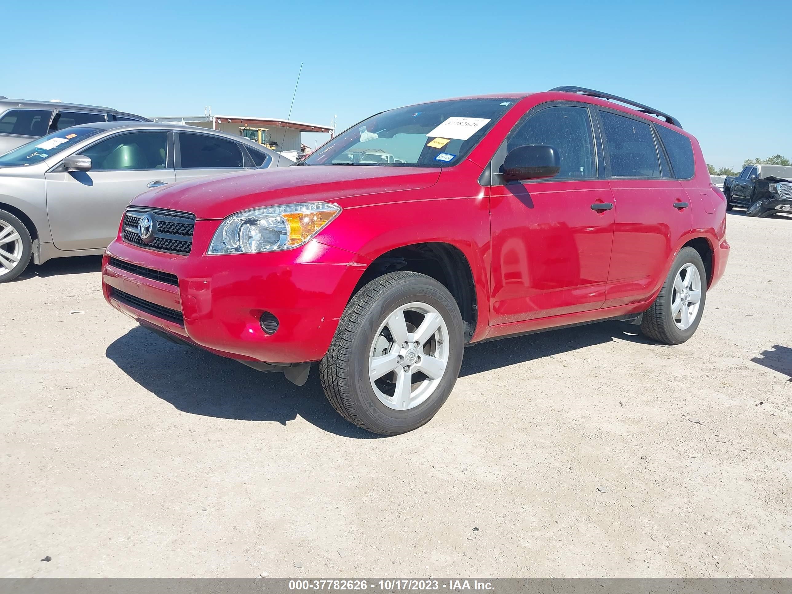 Photo 1 VIN: JTMZD33V485101884 - TOYOTA RAV 4 