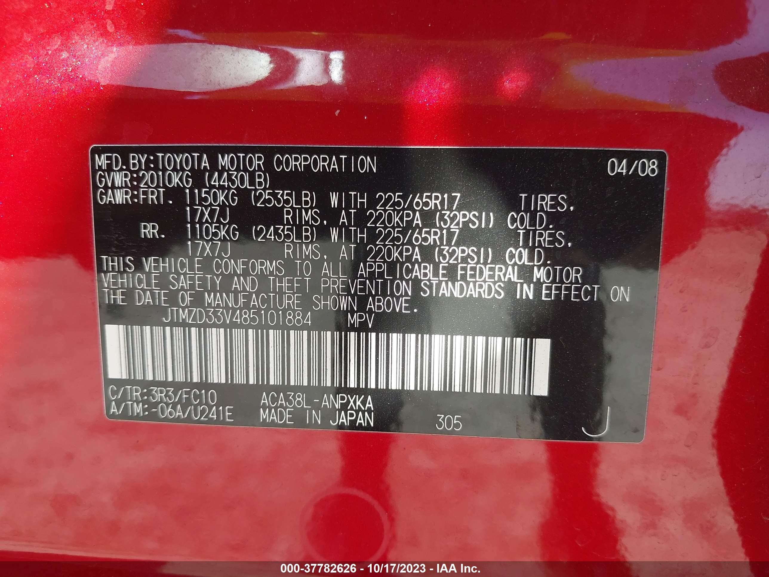 Photo 8 VIN: JTMZD33V485101884 - TOYOTA RAV 4 