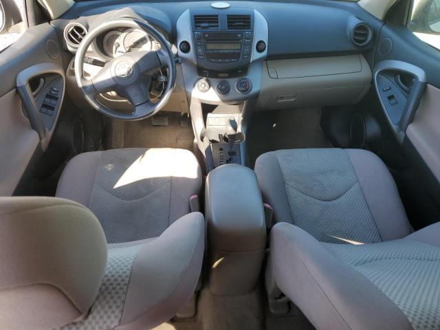 Photo 7 VIN: JTMZD33V485109242 - TOYOTA RAV4 