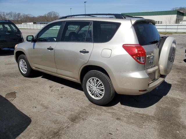 Photo 1 VIN: JTMZD33V486068489 - TOYOTA RAV4 