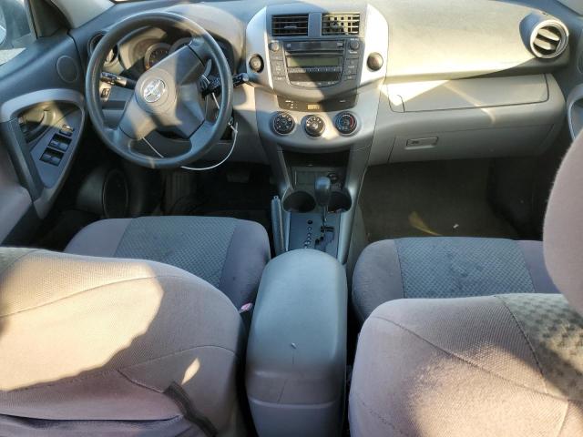 Photo 7 VIN: JTMZD33V565003797 - TOYOTA RAV4 