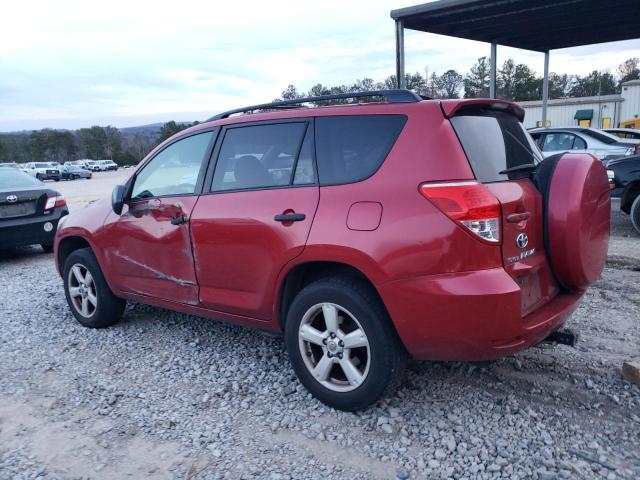 Photo 1 VIN: JTMZD33V565020311 - TOYOTA RAV4 