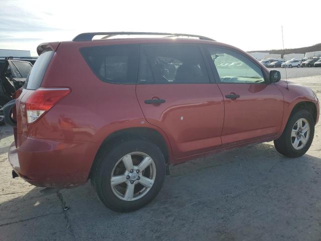 Photo 2 VIN: JTMZD33V566008248 - TOYOTA RAV4 