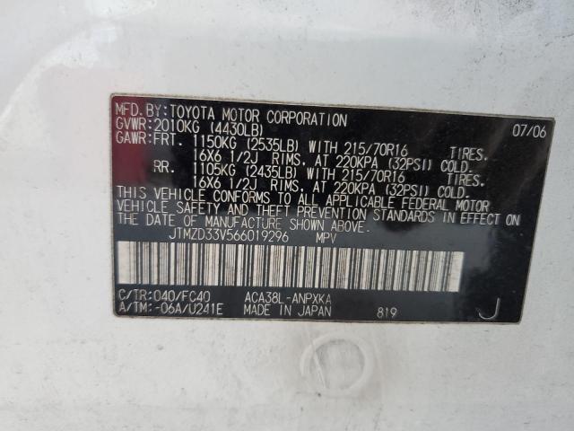 Photo 12 VIN: JTMZD33V566019296 - TOYOTA RAV4 