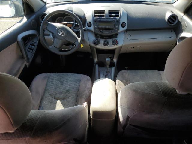 Photo 7 VIN: JTMZD33V575034775 - TOYOTA RAV4 