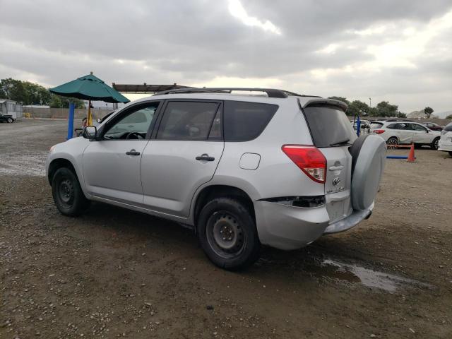 Photo 1 VIN: JTMZD33V575035912 - TOYOTA RAV4 