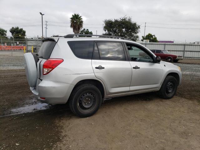 Photo 2 VIN: JTMZD33V575035912 - TOYOTA RAV4 