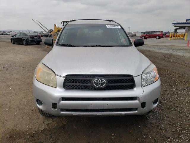 Photo 4 VIN: JTMZD33V575035912 - TOYOTA RAV4 