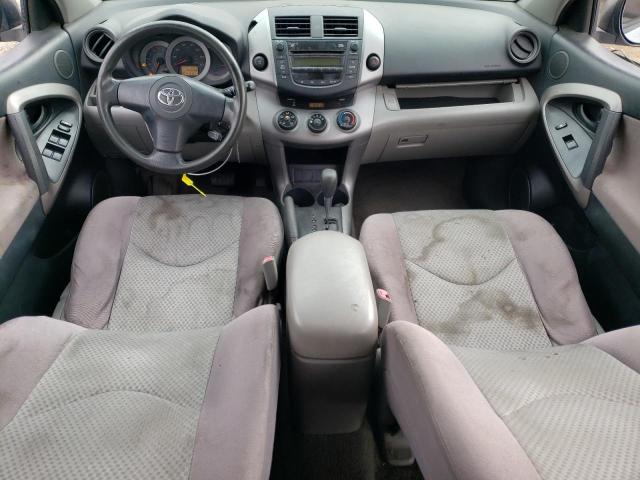 Photo 7 VIN: JTMZD33V575035912 - TOYOTA RAV4 