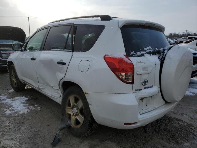 Photo 1 VIN: JTMZD33V575039295 - TOYOTA RAV4 