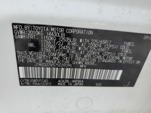 Photo 12 VIN: JTMZD33V575039295 - TOYOTA RAV4 