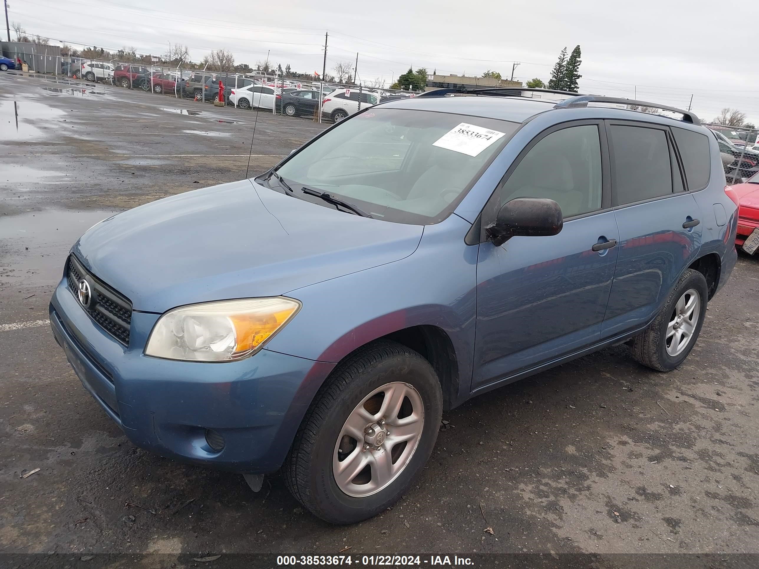 Photo 1 VIN: JTMZD33V575045632 - TOYOTA RAV 4 