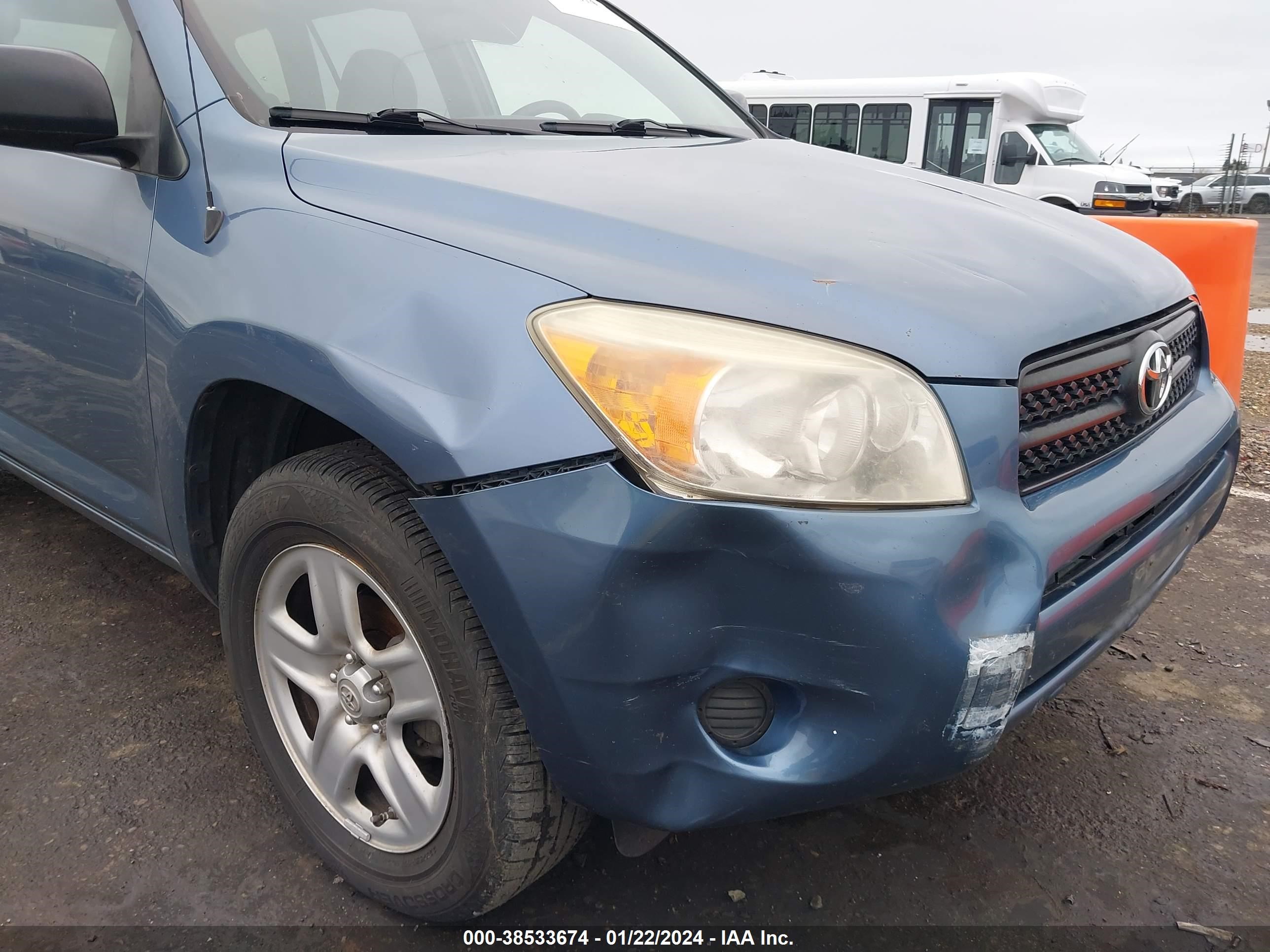 Photo 5 VIN: JTMZD33V575045632 - TOYOTA RAV 4 