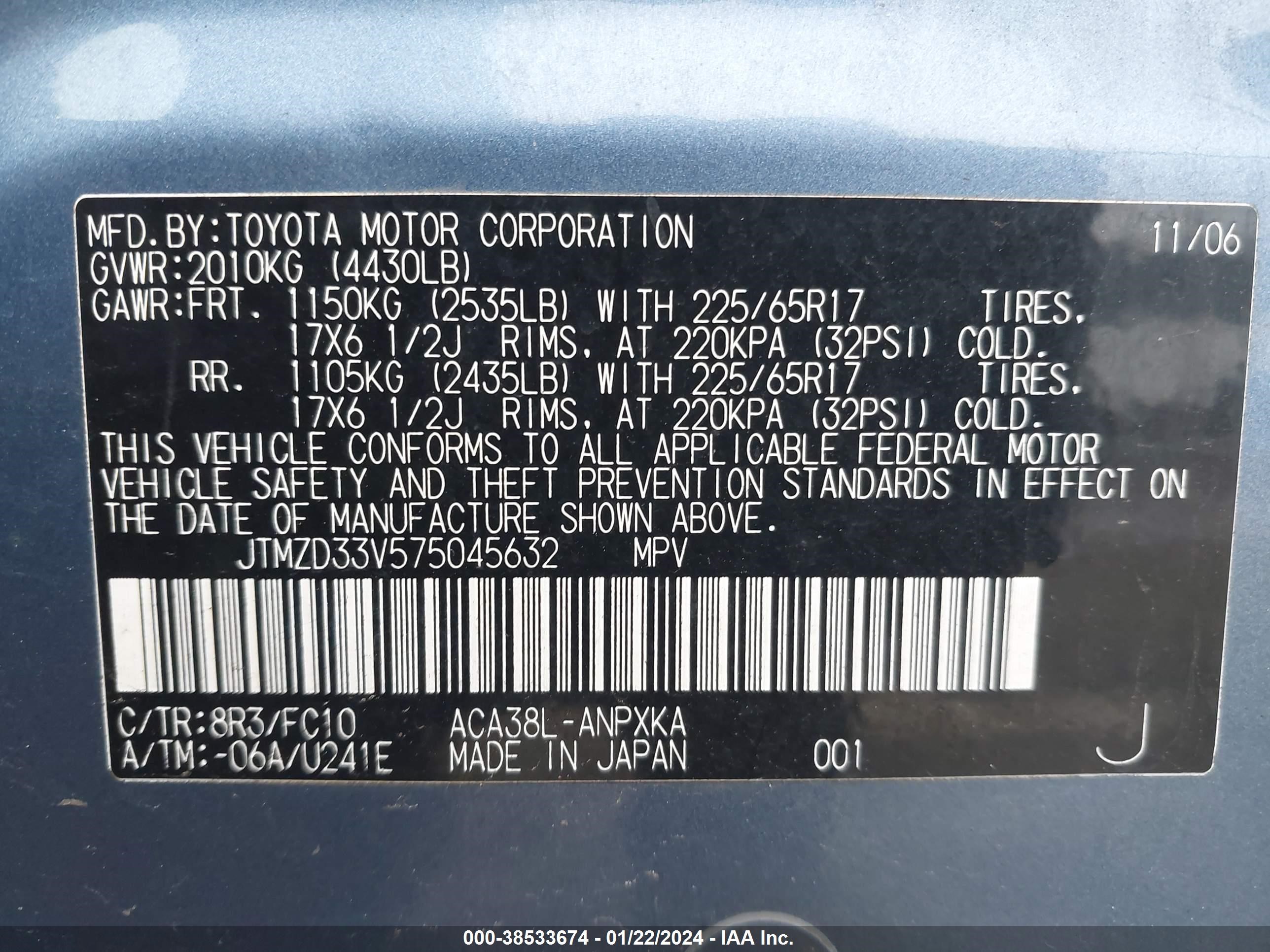 Photo 8 VIN: JTMZD33V575045632 - TOYOTA RAV 4 