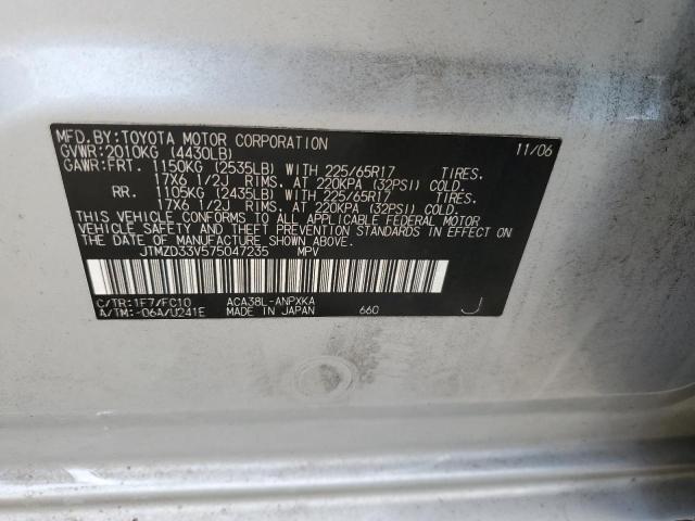 Photo 12 VIN: JTMZD33V575047235 - TOYOTA RAV4 