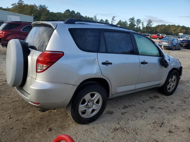 Photo 2 VIN: JTMZD33V575047235 - TOYOTA RAV4 