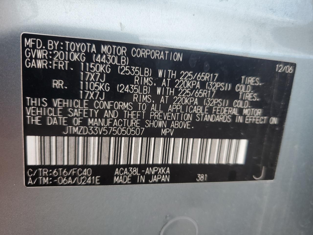 Photo 11 VIN: JTMZD33V575050507 - TOYOTA RAV 4 