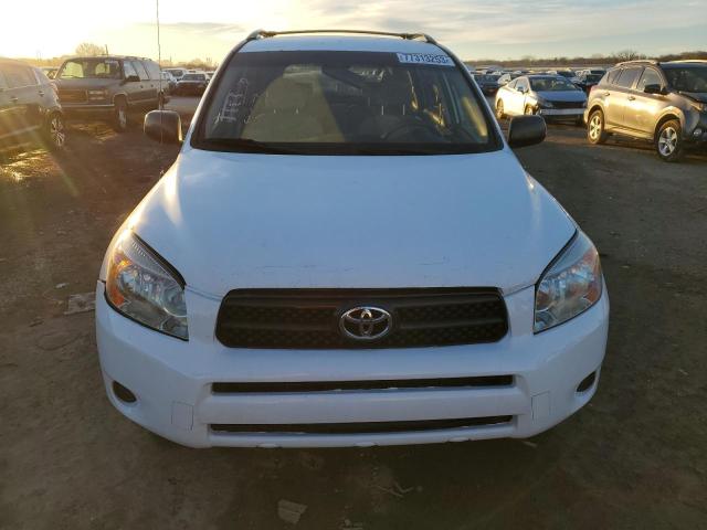 Photo 4 VIN: JTMZD33V575054427 - TOYOTA RAV4 