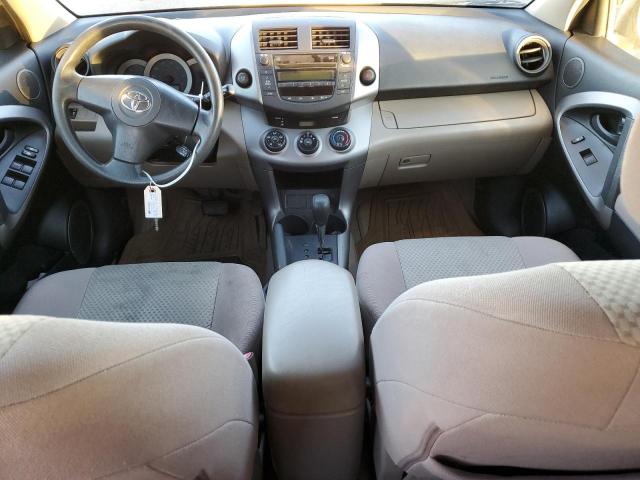 Photo 7 VIN: JTMZD33V575054427 - TOYOTA RAV4 