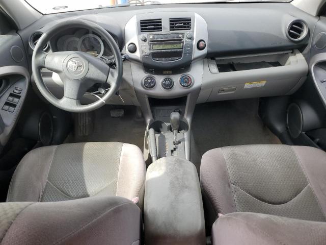 Photo 7 VIN: JTMZD33V575054699 - TOYOTA RAV4 