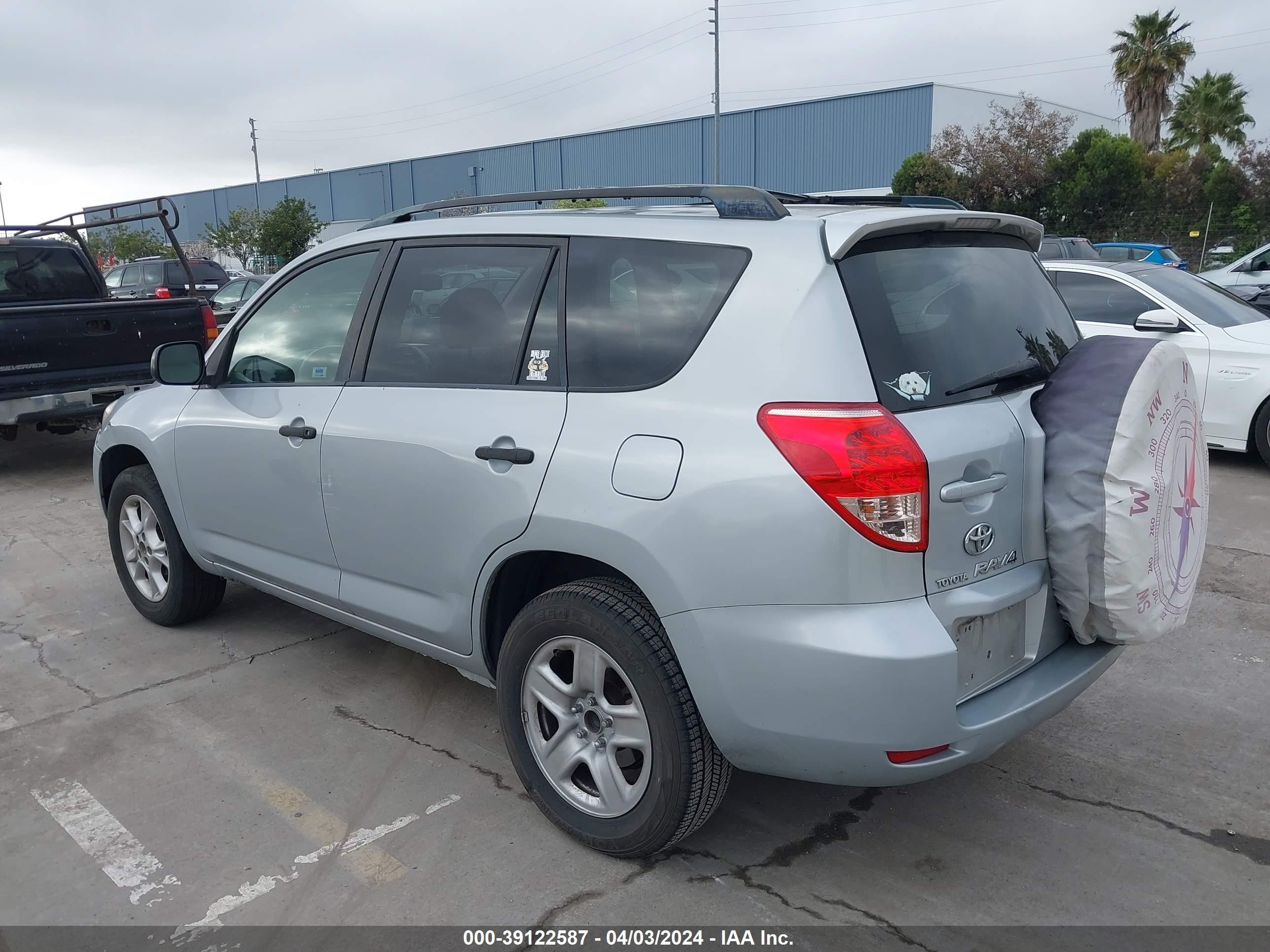 Photo 2 VIN: JTMZD33V575062446 - TOYOTA RAV 4 