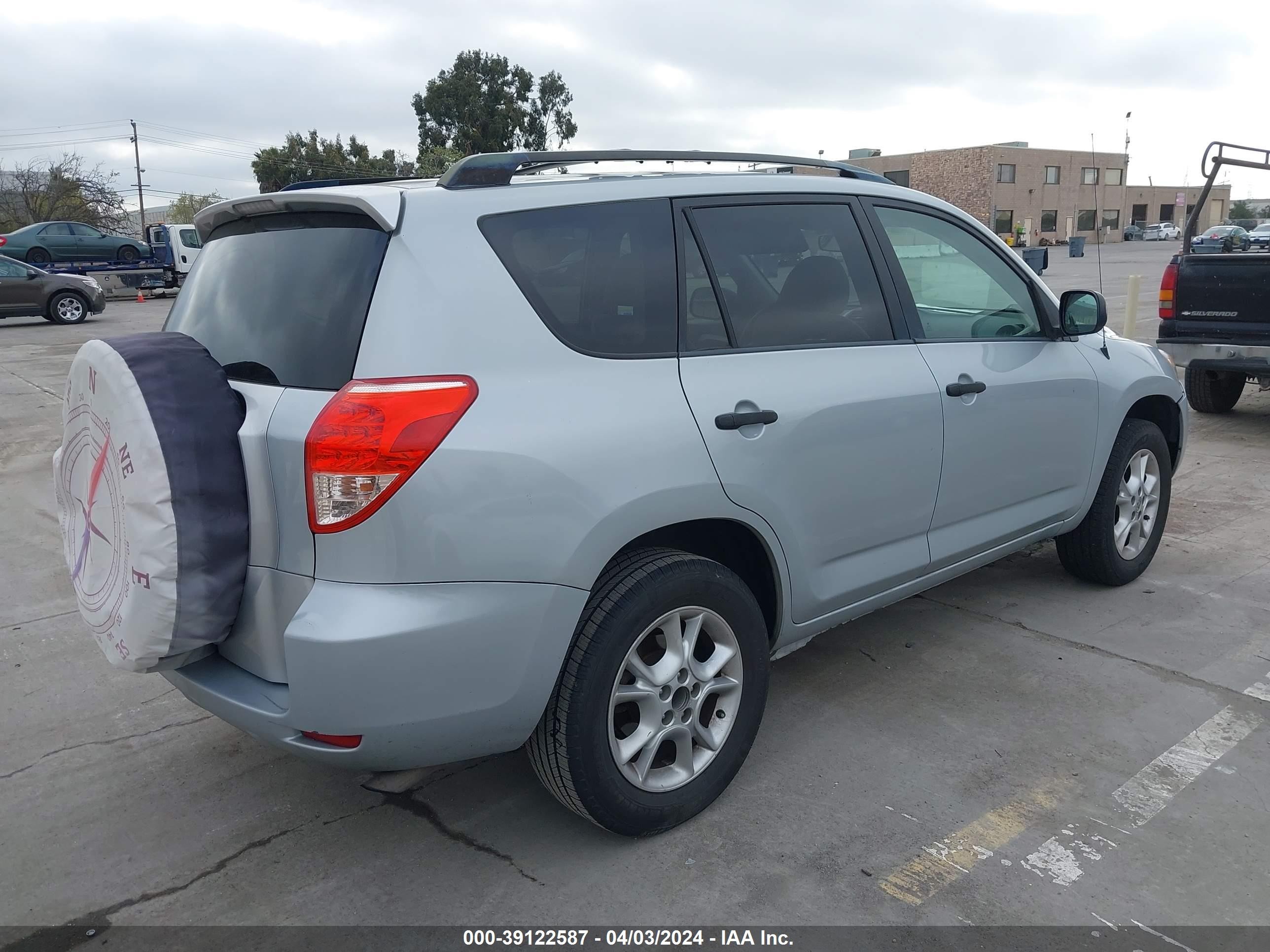 Photo 3 VIN: JTMZD33V575062446 - TOYOTA RAV 4 