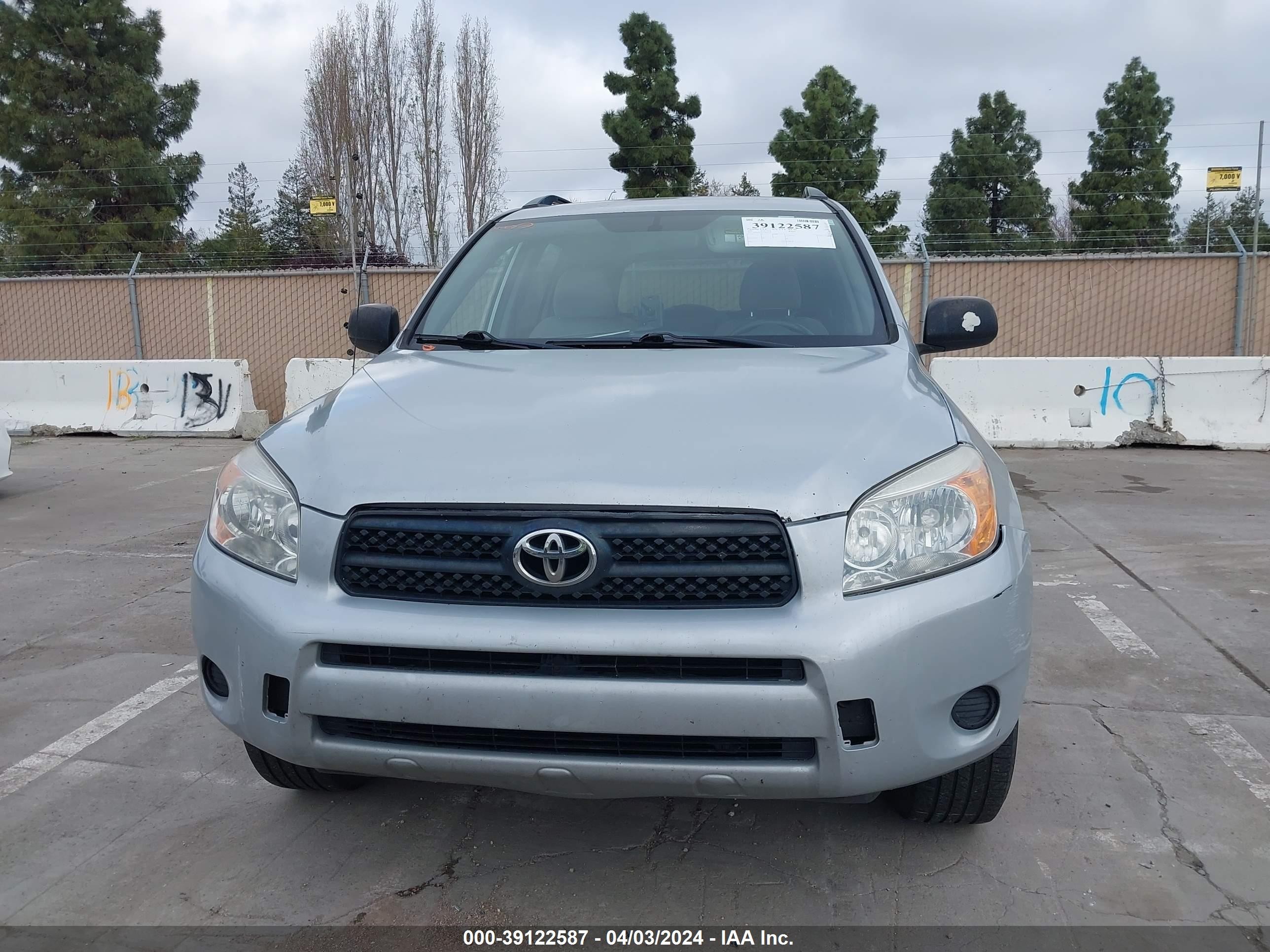 Photo 5 VIN: JTMZD33V575062446 - TOYOTA RAV 4 