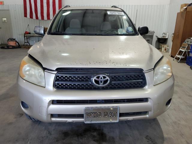 Photo 4 VIN: JTMZD33V575067632 - TOYOTA RAV4 