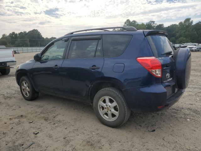 Photo 1 VIN: JTMZD33V575074029 - TOYOTA RAV4 