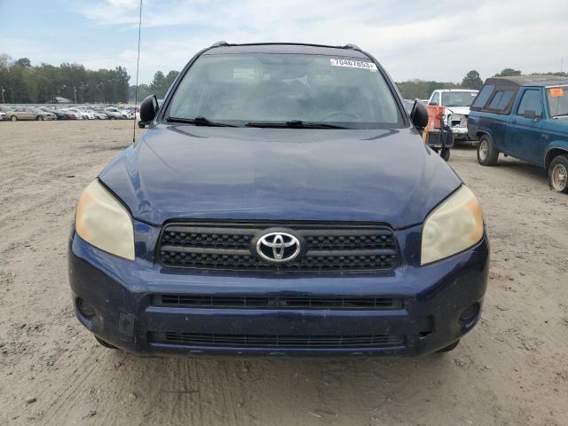 Photo 4 VIN: JTMZD33V575074029 - TOYOTA RAV4 