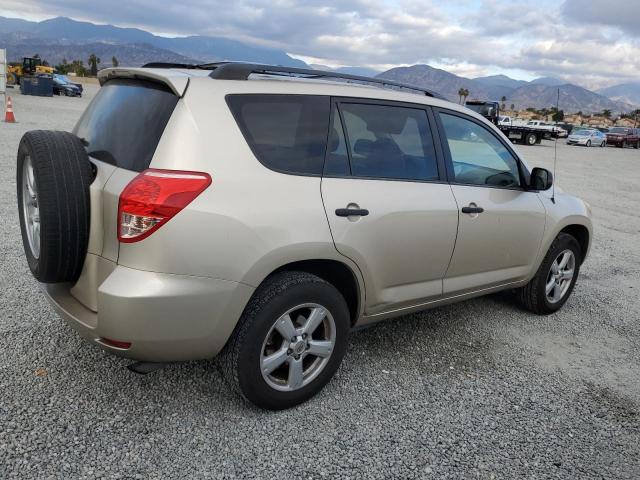 Photo 2 VIN: JTMZD33V576027626 - TOYOTA RAV4 