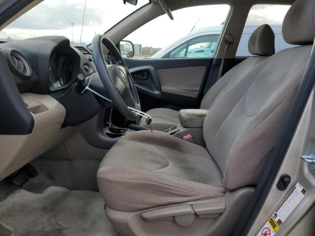 Photo 6 VIN: JTMZD33V576027626 - TOYOTA RAV4 