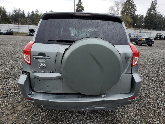 Photo 5 VIN: JTMZD33V576028002 - TOYOTA RAV4 