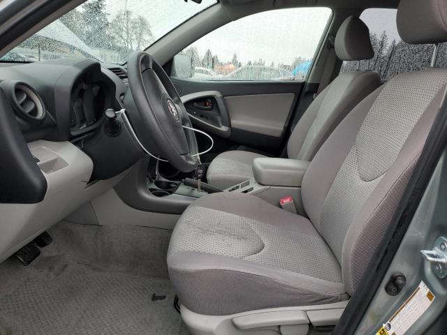 Photo 6 VIN: JTMZD33V576028002 - TOYOTA RAV4 