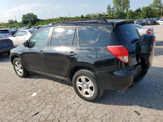 Photo 1 VIN: JTMZD33V576029893 - TOYOTA RAV4 