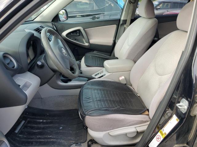 Photo 6 VIN: JTMZD33V576029893 - TOYOTA RAV4 