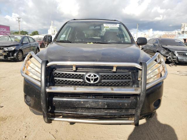 Photo 4 VIN: JTMZD33V576031840 - TOYOTA RAV4 