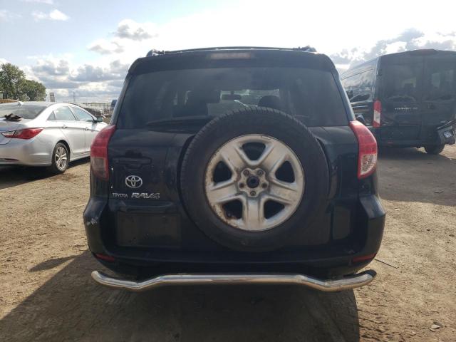 Photo 5 VIN: JTMZD33V576031840 - TOYOTA RAV4 