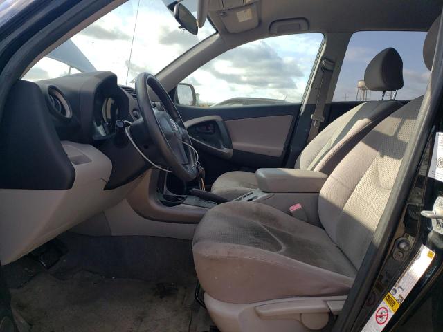 Photo 6 VIN: JTMZD33V576031840 - TOYOTA RAV4 