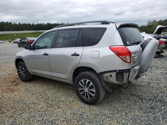 Photo 1 VIN: JTMZD33V576039680 - TOYOTA RAV4 